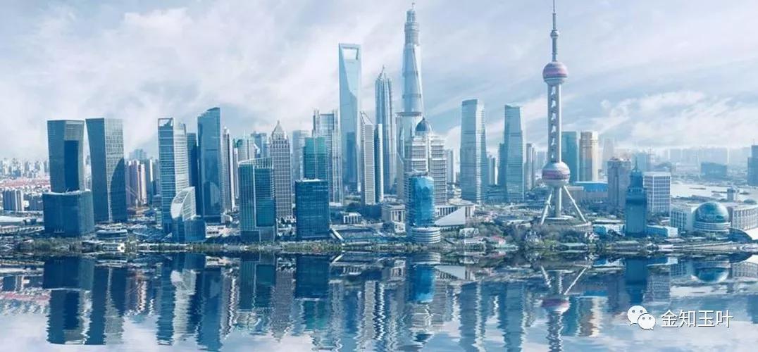 中國(guó)經(jīng)濟(jì)體制改革基金會(huì)當(dāng)下局勢(shì)前所未有，中國(guó)如何突圍                                                                      