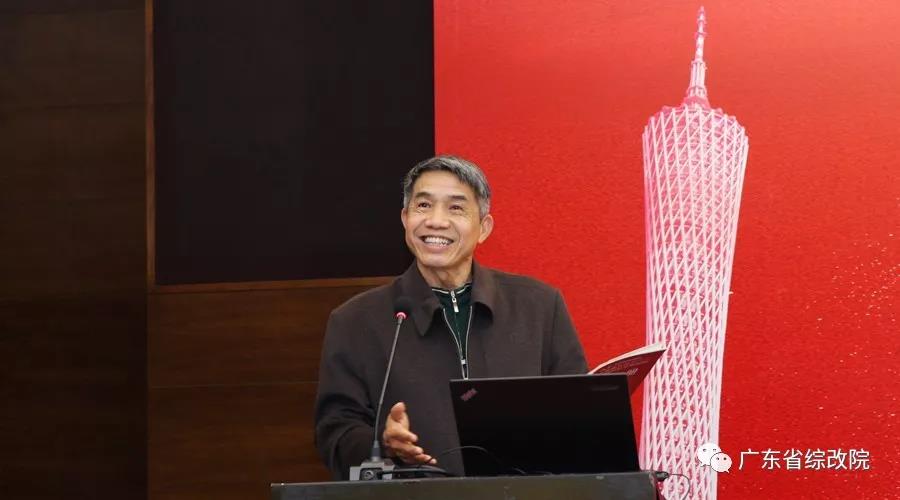 中國經(jīng)濟體制改革基金會第十七屆南方改革論壇開講專家為新時代改革開放建言                                                    