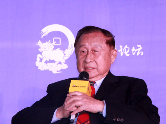 中國經(jīng)濟(jì)體制改革基金會(huì)高尚全出席“2014新浪金麒麟論壇”                                                                    