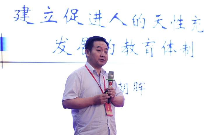 中國經(jīng)濟(jì)體制改革基金會(huì)社會(huì)民生體制改革暨“淄博實(shí)踐”現(xiàn)場會(huì)隆重召開