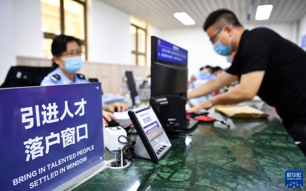 點擊進(jìn)入下一頁